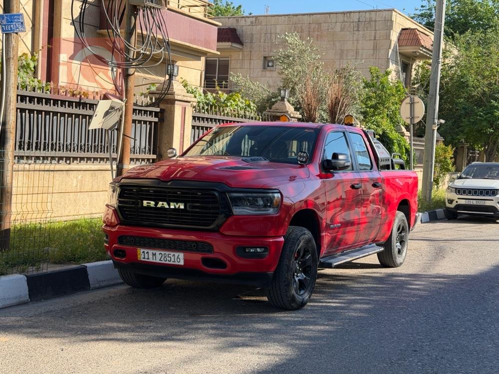 رام 1500